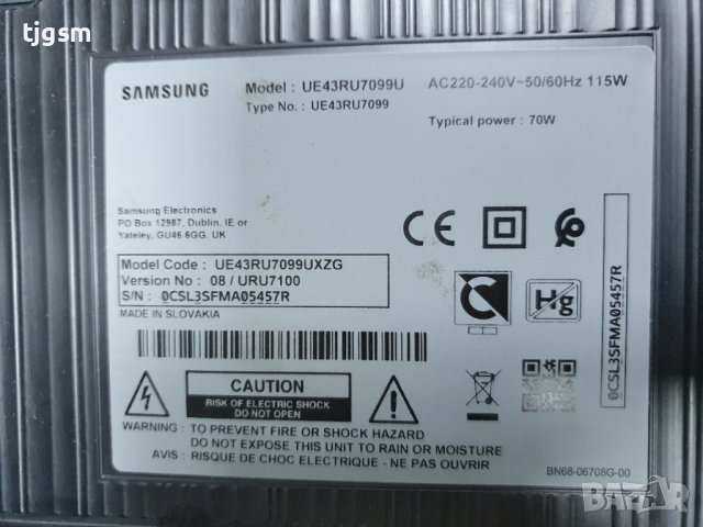 Samsung UE43RU7099U на части, снимка 2 - Части и Платки - 36910690