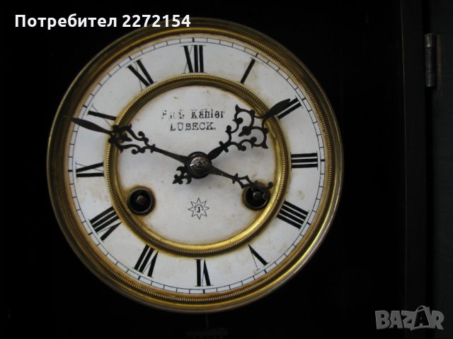Стенен часовник Юнгханс-2, снимка 4 - Антикварни и старинни предмети - 32563609