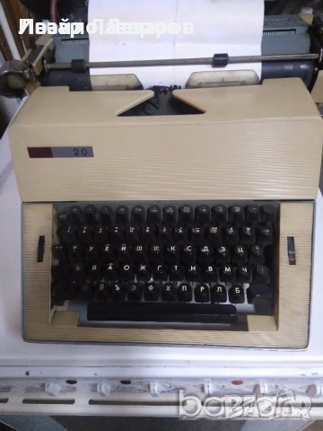 Продавам пишещи машини, снимка 4 - Друго - 28328652
