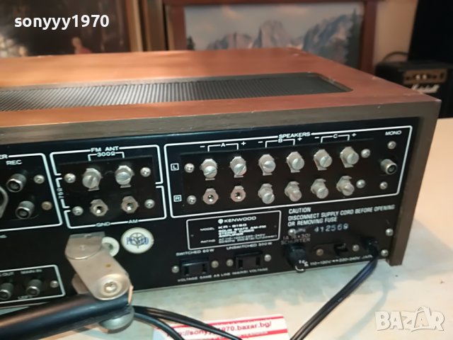 KENWOOD RETRO RECEIVER SWISS 2310221154, снимка 13 - Ресийвъри, усилватели, смесителни пултове - 38422971