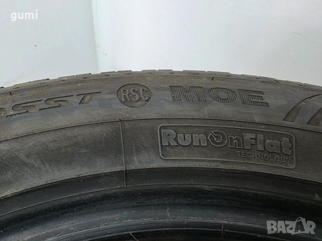 4бр зимни гуми 225/55/17 DUNLOP L04709 , снимка 8 - Гуми и джанти - 53174777