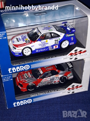 Nissan GTR  R 34 1.43  Nismo 24 Hours Of Le mans  Scale Ebbro N-22 N -23 