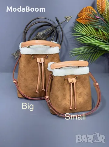 Louis Vuitton дамски чанти 