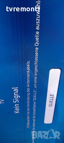 лед диоди от панел CY-BT050HGPV1V от телевизор  SAMSUNG модел GU50TU8079U, снимка 5 - Части и Платки - 43082953