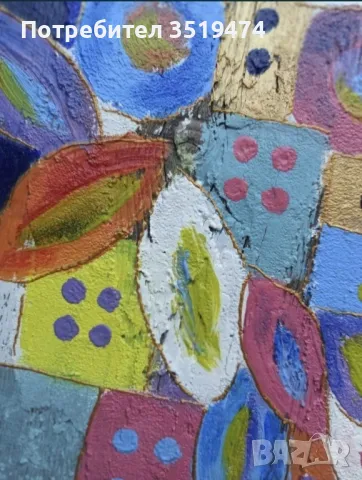 Изкуство от дърво, картина, ръчна изработка , снимка 2 - Декорация за дома - 48492254