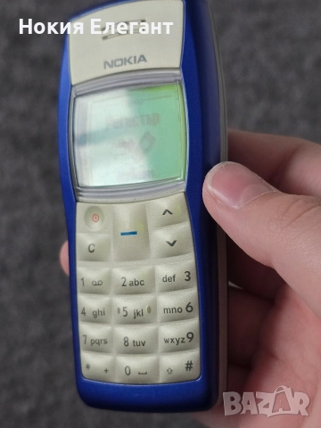 Nokia 1100, снимка 3 - Nokia - 52863153