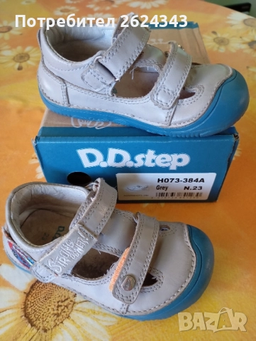 Сандали DD Step Barefoot, снимка 5 - Детски сандали и чехли - 52410059