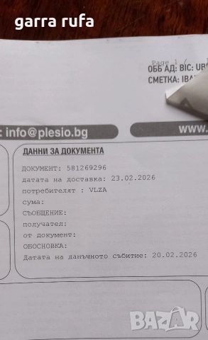 Таблет Lenovo Tab K11 Plus 11 инча леново, снимка 9 - Таблети - 53581909