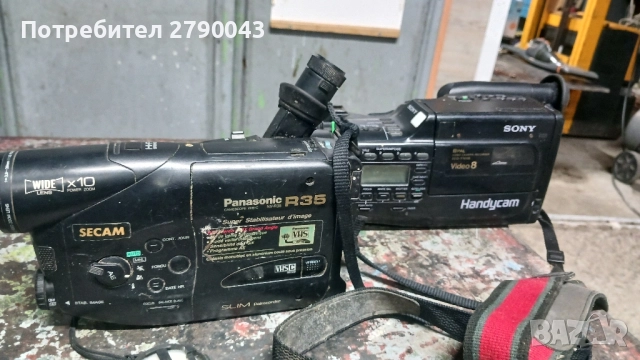 видеокамера , снимка 7 - Камери - 52347712