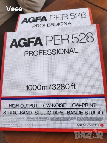 Agfa BASF