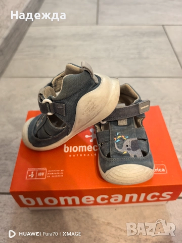 Детски сандали биомеханикс biomecanics, снимка 3 - Детски маратонки - 51617513