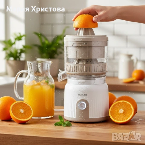 Цитрус Преса Muhler MJ-9022, 2 конуса, самоизстискваща система, снимка 2 - Сокоизстисквачки и цитрус преси - 53583734
