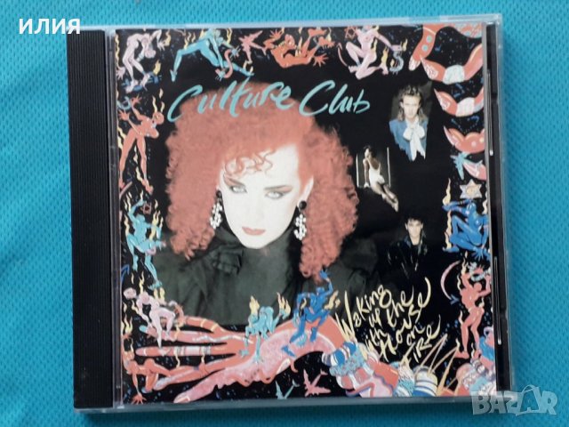 Culture Club – 1984 - Waking Up With The House On Fire(Synth-pop), снимка 1