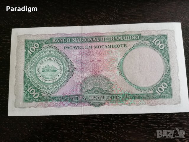 Банкнота - Мозамбик - 100 ескудос | 1961г., снимка 2 - Нумизматика и бонистика - 26937407