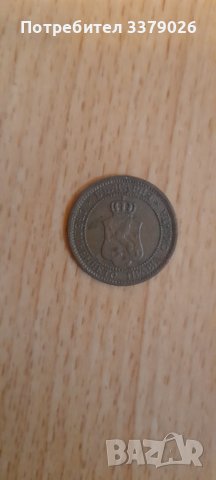2 стотинки от 1912 година 