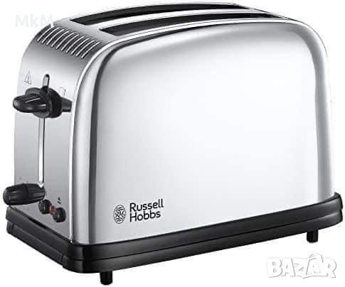 Тостер за филийки на известна марка Russell Hobbs , снимка 3 - Тостери - 43517842