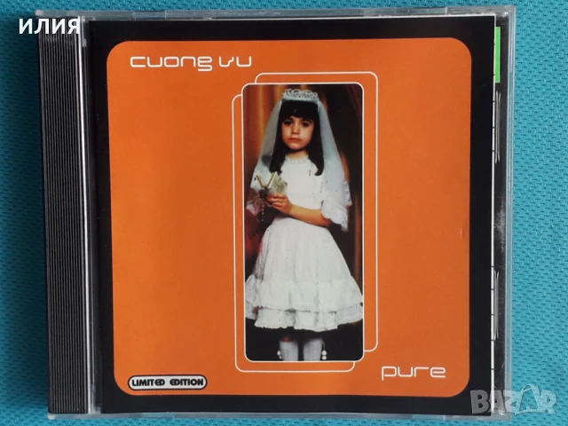 Каталог CD Част 2, снимка 16 - CD дискове - 50989178