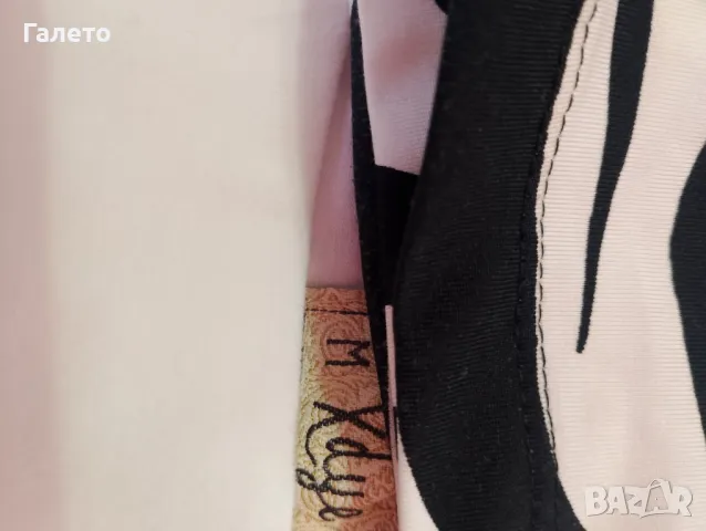 Лот от клин с еластична блуза , снимка 3 - Клинове - 48883348