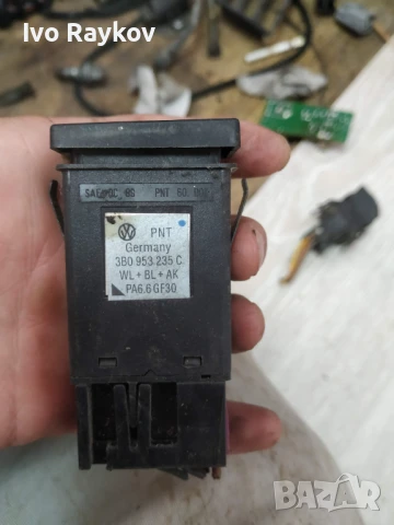 Авариен бутон за VW Passat 4 ,Passat 5, 1998-2005г., 3B0 953 235 C, 3B0953235C, снимка 3 - Части - 51195272