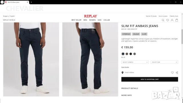 REPLAY M914Y.000.8366197 HYPERFLEX SLIM FIT JEANS размер 31/34 еластични дънки 15-65, снимка 2 - Дънки - 48406039