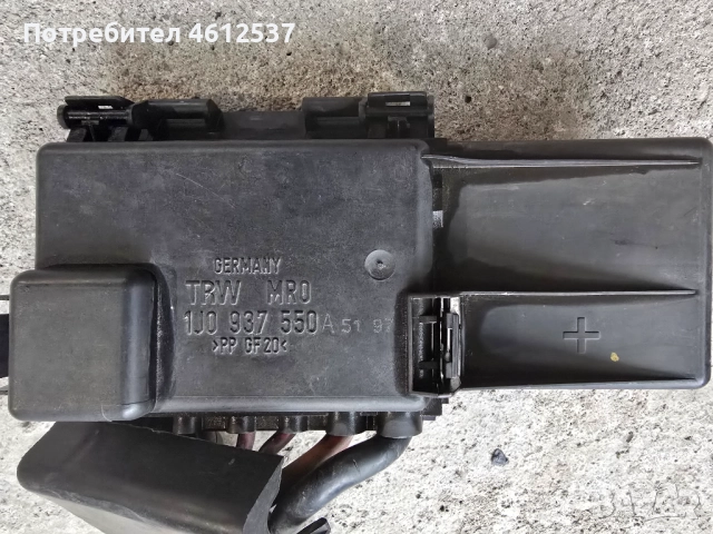 Бушониера за Голф 4 Ауди А3 Сеат Шкода Бора VW Golf 4 Audi A3 Seat Skoda Bora 1J0937550, снимка 5 - Части - 52098266