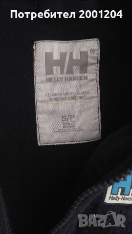 Оригинален елек на Helly Hansen, снимка 4 - Други - 44036714