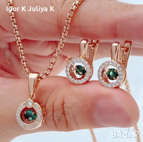 впечатляващ комплект 585-каратово позлатяване, снимка 2 - Бижутерийни комплекти - 52487413