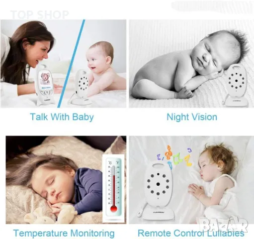 MYPIN Бебефон, 2.0" LCD екран Видео Бебефони с камера и нощно виждане, снимка 8 - Бебефони - 49157864