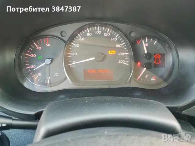 Mercedes Citan 2015/EURO5, снимка 13 - Автомобили и джипове - 47745348