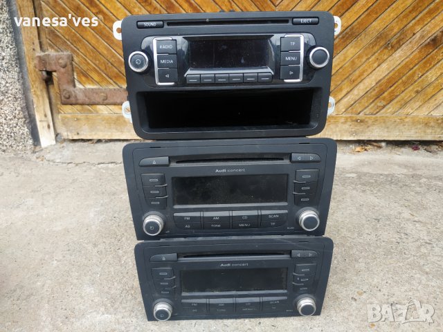 Оригинални CD плеяр за Фолксваген и за Ауди, снимка 3 - Аксесоари и консумативи - 25688899