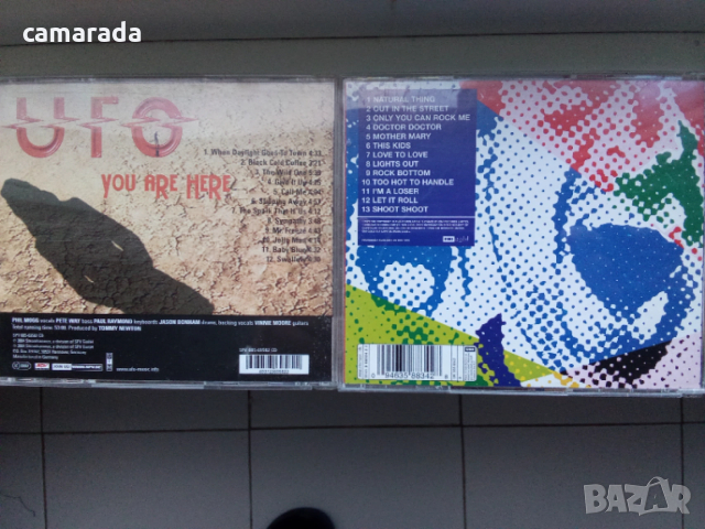  CD 2 UFO, снимка 2 - CD дискове - 53295471