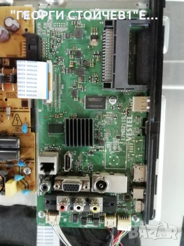 TELEFUNKEN  32B5500 СЪС СЧУПЕНА МАТРИЦА, снимка 3 - Части и Платки - 28872741