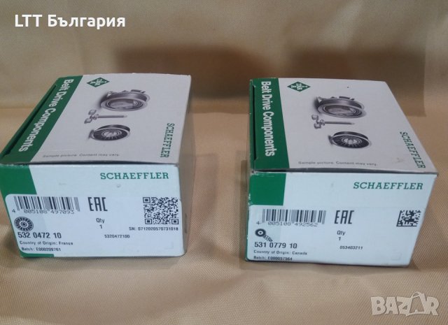 Ангренажни комплекти за всички марки автомобили от LTT България, снимка 5 - Части - 43728889