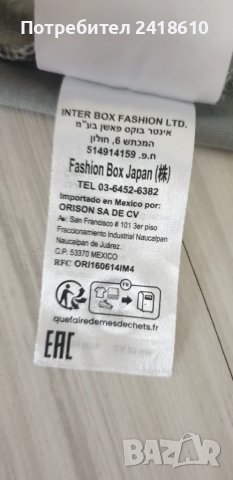 Replay Milano  Slim Fit Cotton Mens Size L /  XL ОРИГИНАЛ! Мъжка Тениска!, снимка 11 - Тениски - 50892858