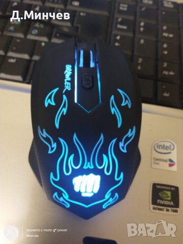Геймърска мишка , снимка 1