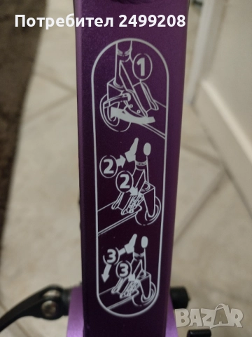 Детска тротинетка Oxelo MID 5, снимка 3 - Детски велосипеди, триколки и коли - 52979361