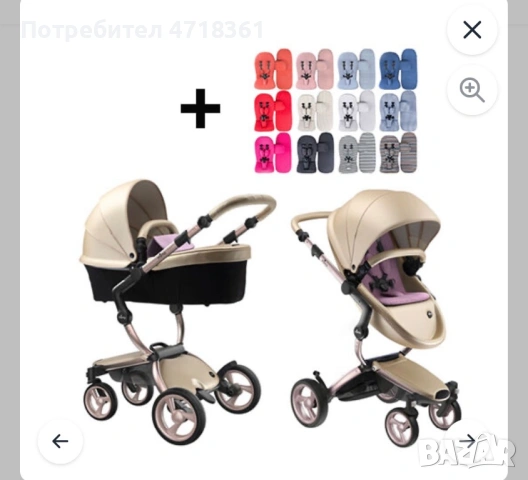 Mima Xari , снимка 3 - Детски колички - 53234976