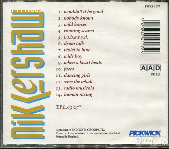 Nik Lershaw-woudnt it be good, снимка 2 - CD дискове - 37308120