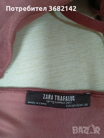 продавам дамски велурен топ , снимка 5 - Корсети, бюстиета, топове - 52259467