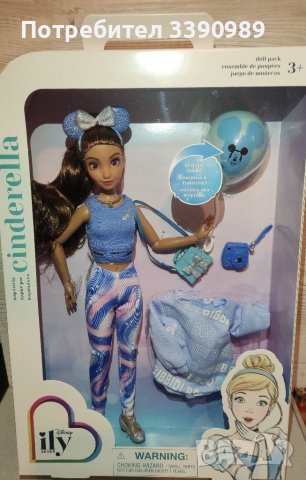 Кукла Дисни ILY 4EVER Disney вдъхновена от Пепеляшка I Love You 4ever , снимка 3 - Кукли - 39506995