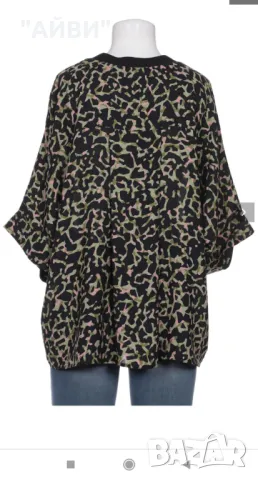 Марков дамски топ и панталон/дънки, снимка 13 - Панталони - 49129878