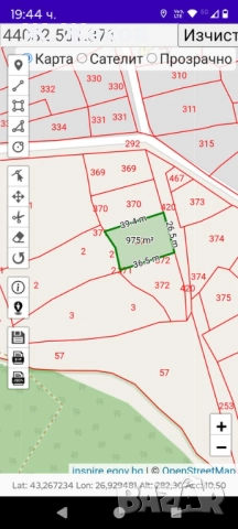 Парцел,с. Лозево