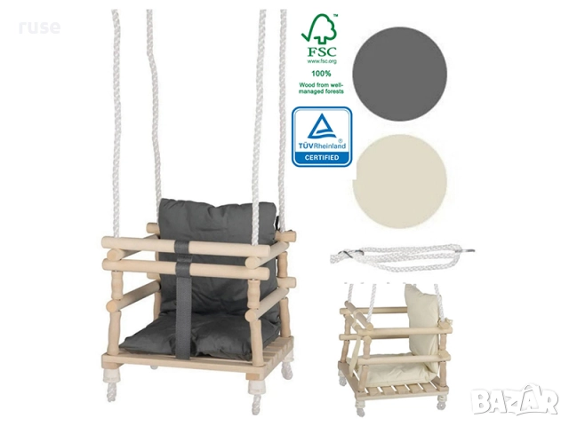 НОВИ! Дървена детска люлка 