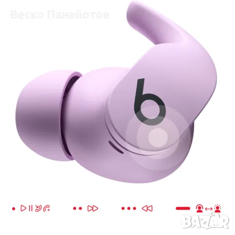 Beats Fit Pro - Истински безжични слушалки с шумопотискане - Apple H1, снимка 2 - Bluetooth слушалки - 50037130
