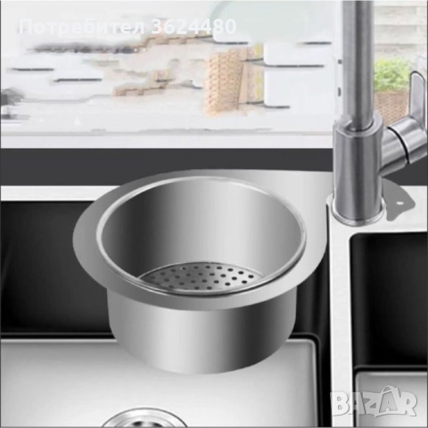Закачаща се Метална Цедка за Мивка 4568, снимка 8 - Аксесоари за кухня - 52471309
