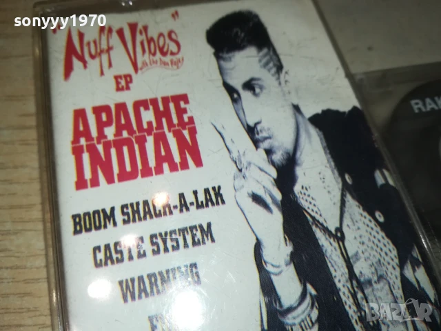 APACHE INDIAN TAPE 1007250957, снимка 4 - Аудио касети - 50970531