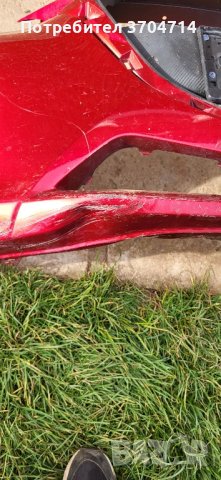 Броня за Mazda 2 от 2014 до 2017 г., снимка 2 - Части - 43729152