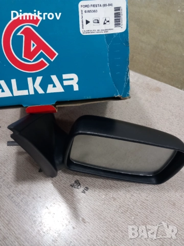 Дясно огледало зяла Форд Фиеста да 1994г