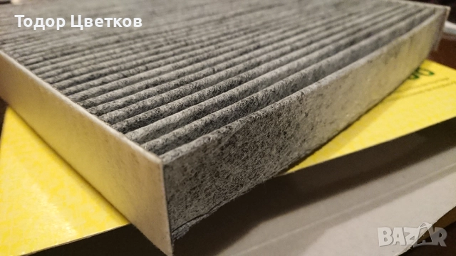 Въздушен филтър за купе MANN-FILTER CUK 2358, снимка 3 - Части - 51857417