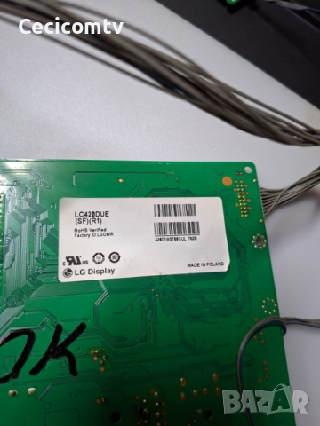 eax64891306, снимка 3 - Части и Платки - 52590854